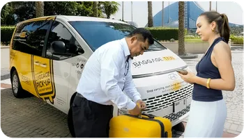 اختر خدمتك